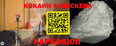 мяу мяу мука Пугачёв