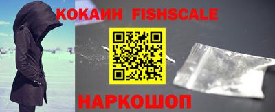 мяу мяу мука Пугачёв