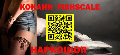 a pvp Партизанск