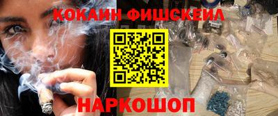 ГАЛЛЮЦИНОГЕННЫЕ ГРИБЫ Пенза