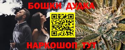 a pvp Партизанск
