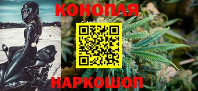 соль ск Пушкино