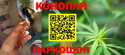 мяу мяу мука Пугачёв