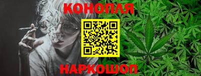 ГАЛЛЮЦИНОГЕННЫЕ ГРИБЫ Пенза