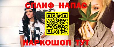 соль ск Пушкино