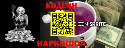 a pvp Партизанск
