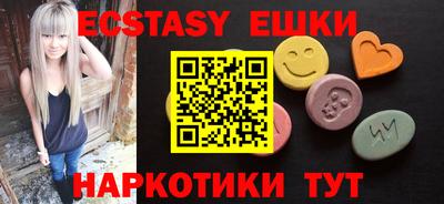 a pvp Партизанск