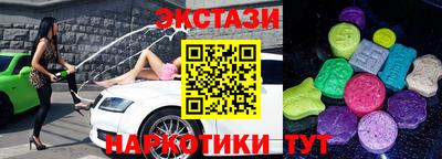 a pvp Партизанск
