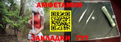 a pvp Партизанск