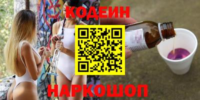 a pvp Партизанск