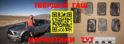 мяу мяу мука Пугачёв