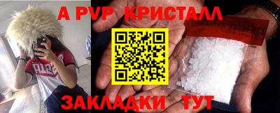 ГАЛЛЮЦИНОГЕННЫЕ ГРИБЫ Пенза