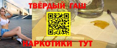 ГАЛЛЮЦИНОГЕННЫЕ ГРИБЫ Пенза