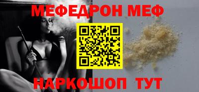 a pvp Партизанск