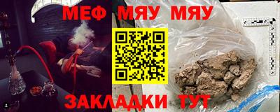 ГАЛЛЮЦИНОГЕННЫЕ ГРИБЫ Пенза